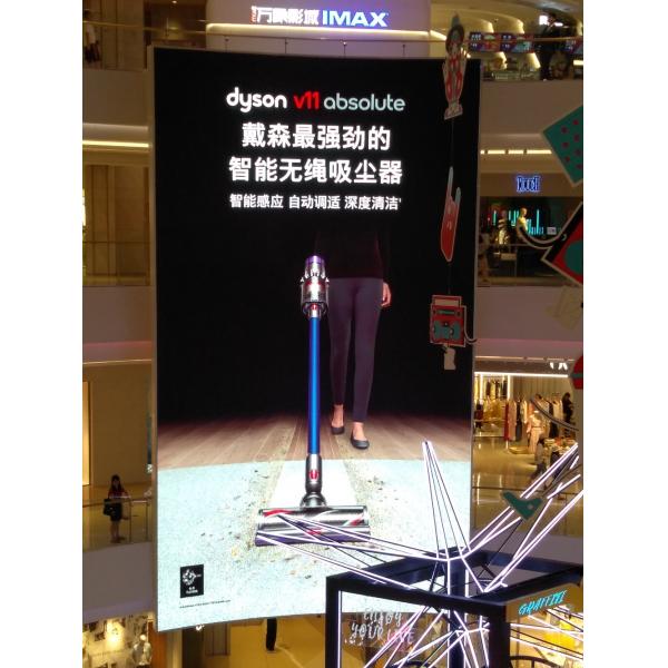 Indoor LED Display Screen Full Color HD Advertising Video Billboard 1920Hz