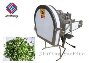 China High Efficiency Vegetable Processing Equipment / Onion Garlic Cutter Machine on sale