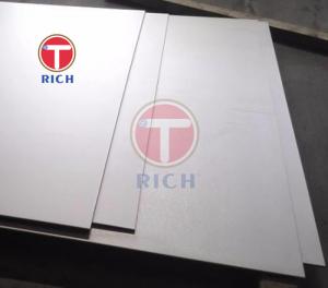Buy cheap ASTM B265 Hot Rolled Titanium Plates TA1 Plate Heat Exchanger Sheet product