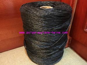Buy cheap Professional Cable Filler PP Fibrillated Yarn , High Tenacity Cable Fillers product