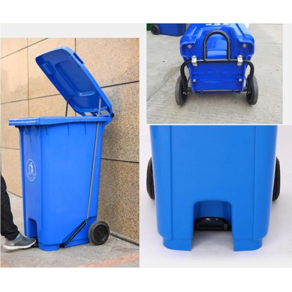 240 Liter Rectangular Wheelie Bin Containers With Foot Pedal For Garbage Removal