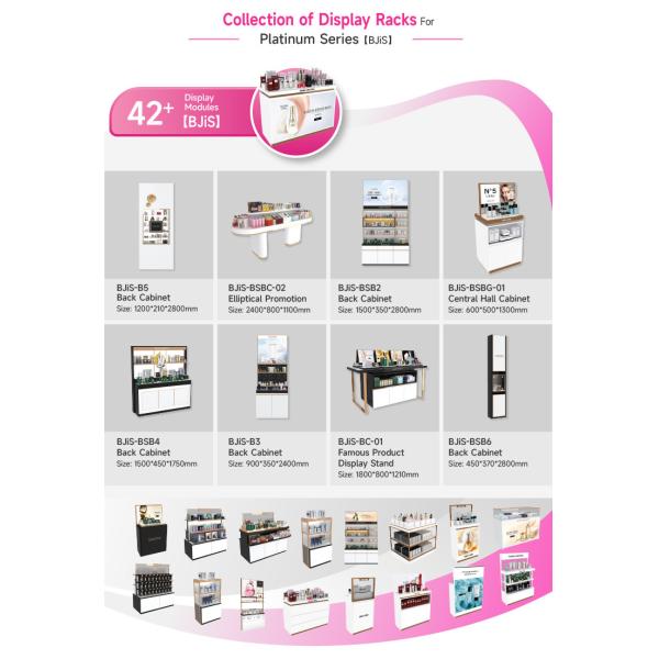 Skincare Store Display Rack Platinum Wooden Central Hall Cabinet With Led Lights For Cosmetic Store Table And Branding Display Stand