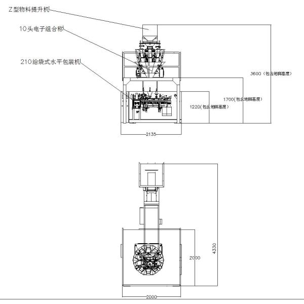 M Pouch Horizontal Packaging Machine Enzyme Sauce Capsules 220V/380V