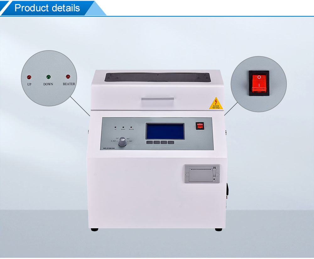 Portable Loop Resistance Tester 0.5% High Accuracy With Anti Interference For HV Switches