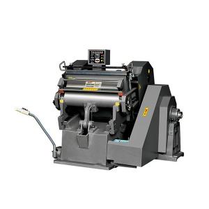Buy cheap High Speed Die Cutting Machine Ml-750 Cutting And Creasing Machine product