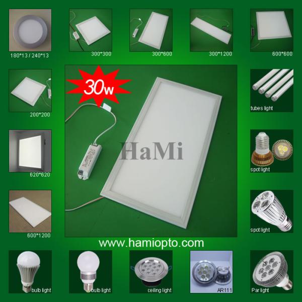 Ultra slim 10mm Shenzhen China manufacturer led panel light 300 600mm with 3 years warrant