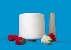 China Raw White Bright Ring Spun Polyester Yarn Sewing Thread For Bangladesh Market on sale