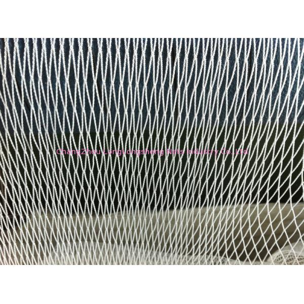 fly NYLON Sea Fishing Nets