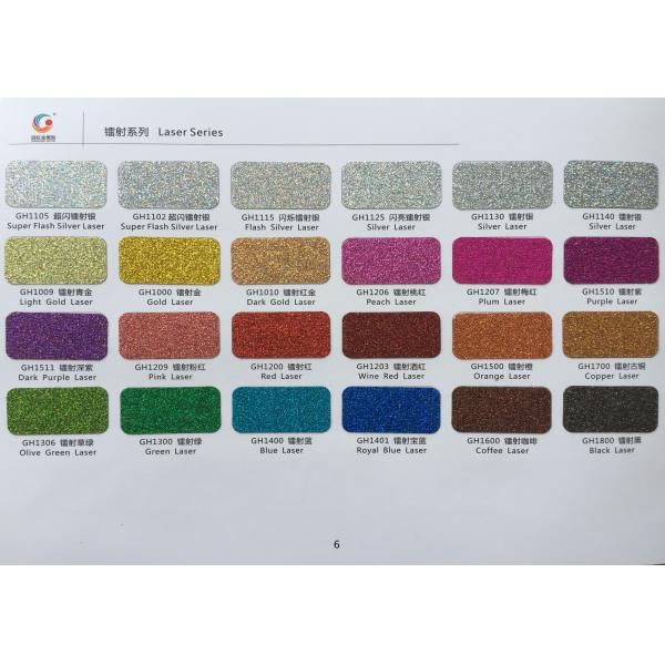 ODM Laser Silver Holo Glitter Powder Super Flash Cosmetic Holographic Glitter