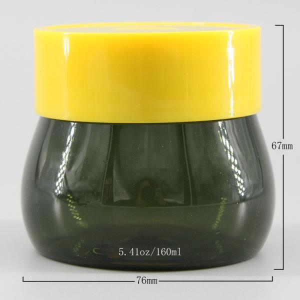 Dark Green 61mm 160ml Makeup Sample Pots