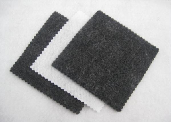 Quality High Strength Non Woven Geotextile Fabric for sale