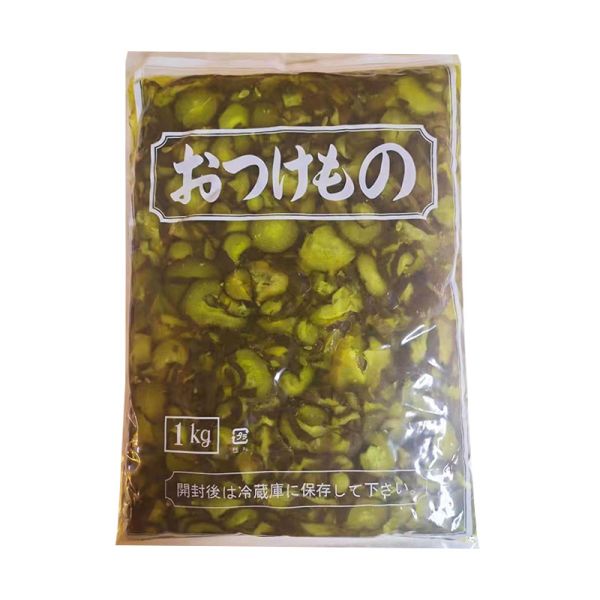 Customized Packing Pickled Vegetable Natural Sour Sweet Salty Sushi Ginger Mini Sushi Ginger