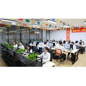 Guangzhou EPARK Electronic Technology Co., Ltd.