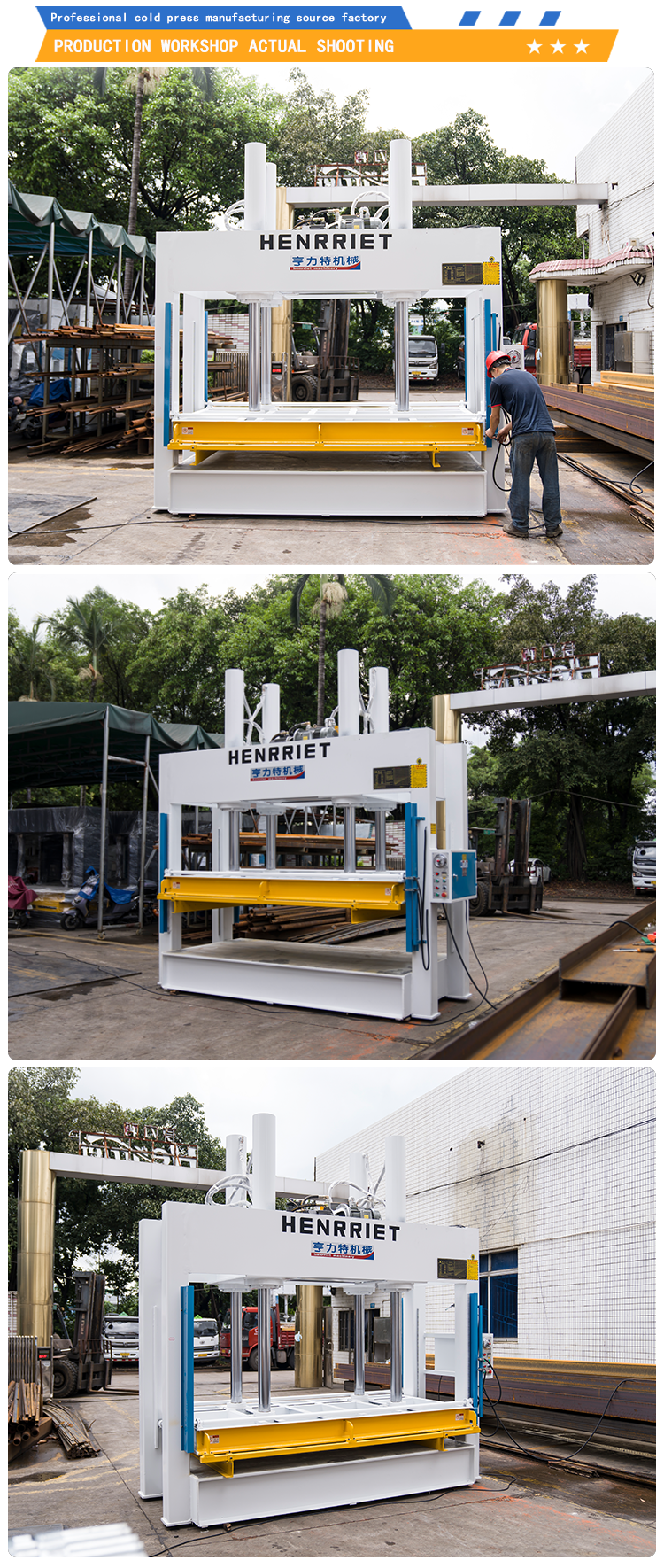 100T Max Pressure Cold Press Machine with Four-Cylinder Synchronized Pressure and 1300*900mm Work Platen for Wood and Plastic Doors