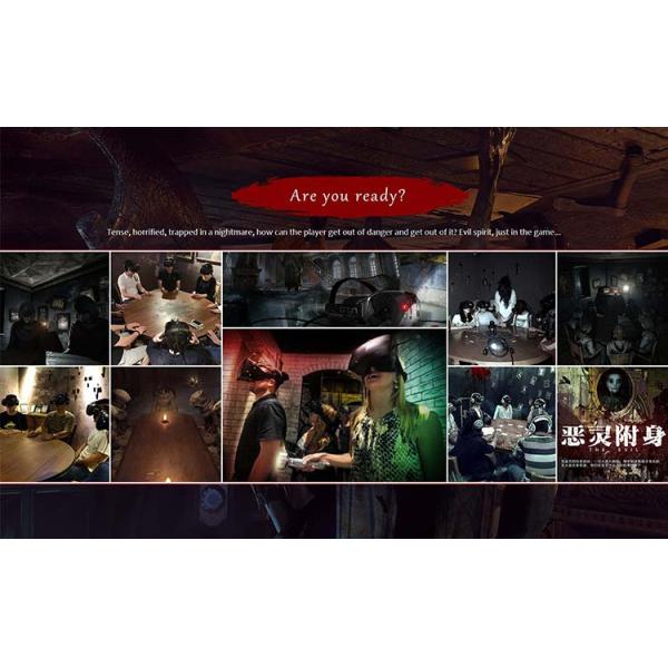 Multiplayer Standing Up 9D VR Arena Haunted House Platform / Virtual Reality Simulator Game Machine