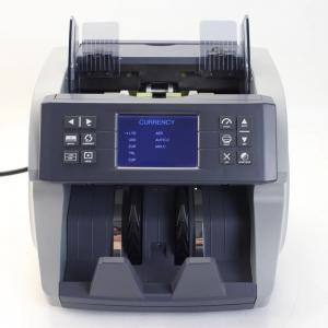 China FMD-880 Dual CIS bill counter and sorter USD EUR GBP DOP mix value counter mixed denomination bill counter on sale