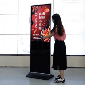China Indoor FHD LCD Smart Advertising Display Floor Stand Digital Signage And Displays Touch Screen Kiosk on sale