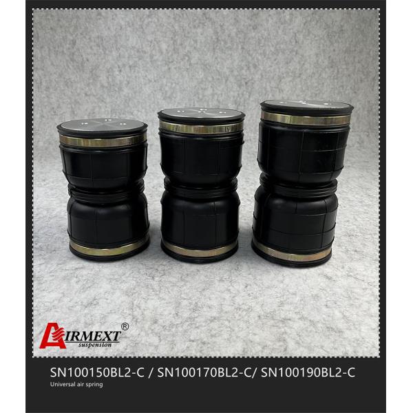Double Convoluted Rubber Airbag Shock Absorber SN100170BL2-C
