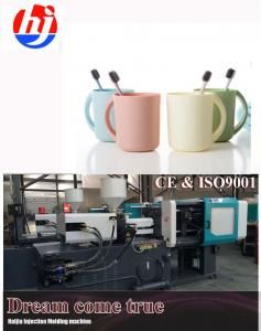 Buy cheap plastic baby bath tub set injection molding machine manufacturer mould production line in China product