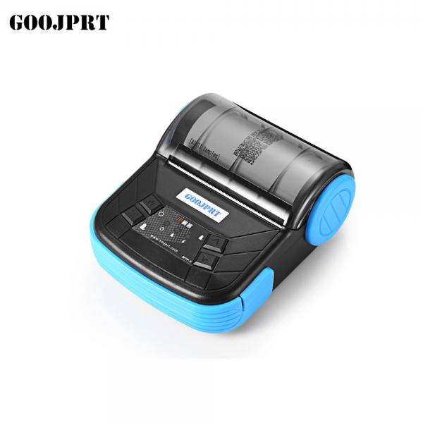 Small Portable Bluetooth Printer 80mm Paper Width For Traffic Police Printing