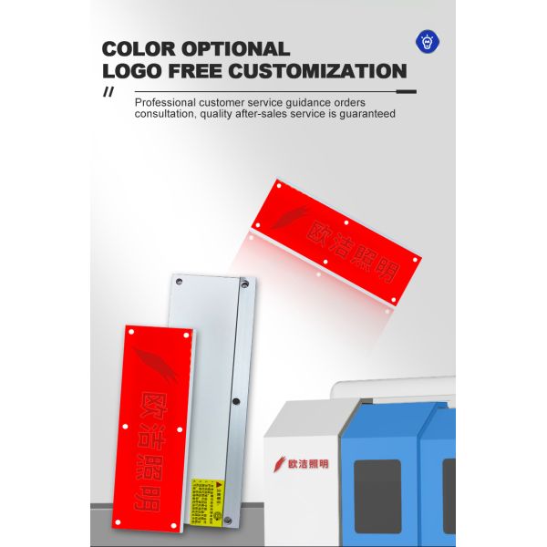 LED Nameplate Light Signal Indicator IP50 Acrylic Machine Nameplate Lamp