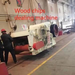 China Automatic Wood Chipper Machine Customized Color Branch Chippers Wood on sale