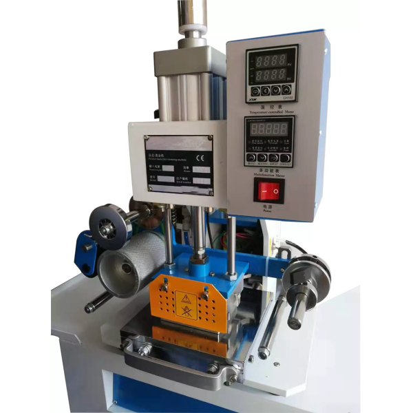 Digital Control Automatic Hot Stamping Machine for Shoes in Manufacturing Plant at 55KG Weight