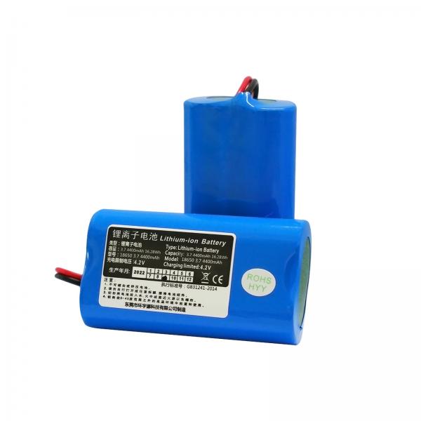 MSDS Flashlight 18650 Lithium Rechargeable Battery , Multipurpose 18650 Power Pack