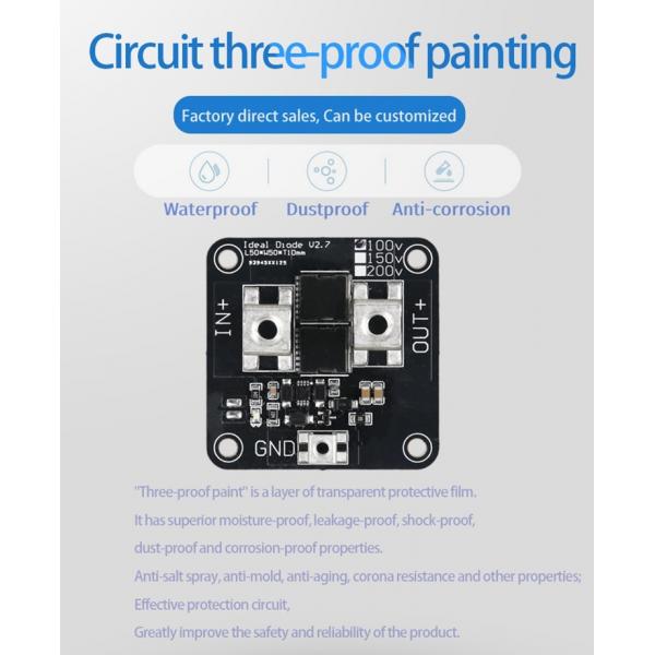 150V 200V 80A High Current Ideal Diode Module with Potting Module for Solar Anti-reverse Charging Current Protection