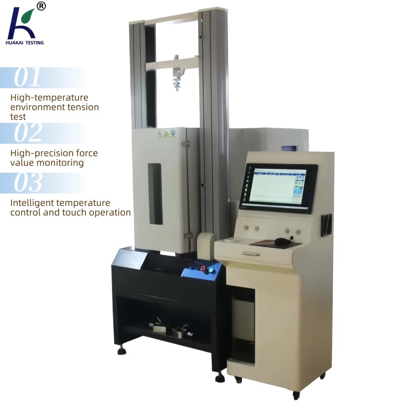 High Temp Universal Material Tensile Tester Computer Controlled Electronic Tensile Testing Machine for Plastic and Rubber