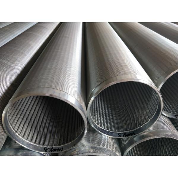 High Filtration Precision Johnson Wire Wrapped Screen For Mining / Food Industry