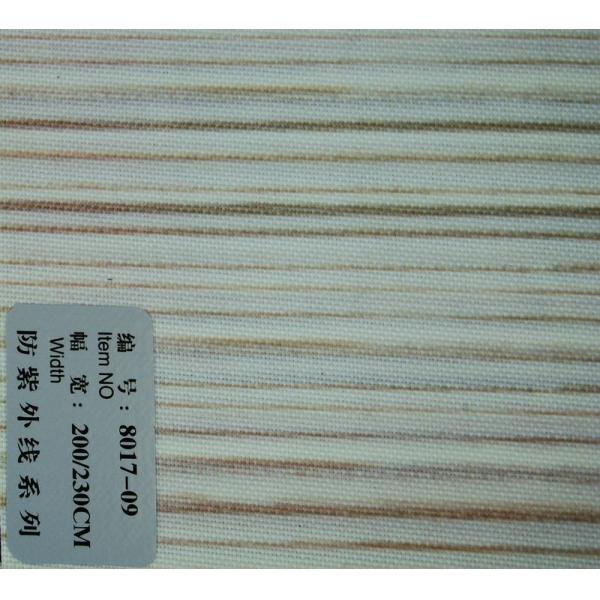 Similar Sunscreen blinds fabric/Printed roller blinds fabric