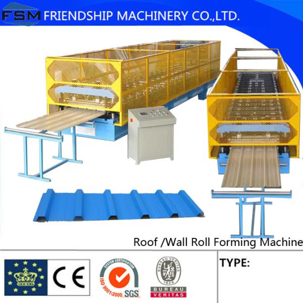 High Speed Roll Forming Machinery Roofing And Claddings