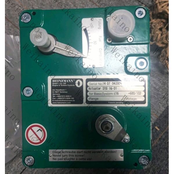 Perkins Genuine Actuator 680/102 for 4000 Series