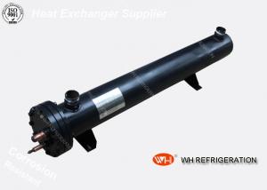 Buy cheap Marine Shell And Tubular Heat Exchanger R134A Evaporator Refrigerator product