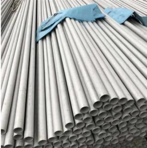 Buy cheap Super Duplex Stainless Steel Pipe  UNS S32304 Outer Diameter 3/4  Wall Thickness Sch-5s product