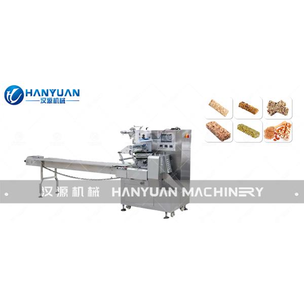 Semi-automatic Packaging Machine