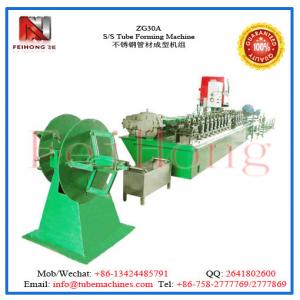 Buy cheap heating pipe forming equipment ZG30A S/S Tube Forming Machine product