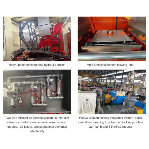 High Safety Road Barrel Blow Molding Machine HDPE Moulding Machine