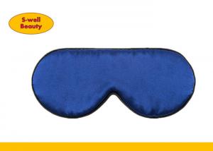 Buy cheap Wholesale china cheap sales well 100% Silk Eye Mask for good sleeping product