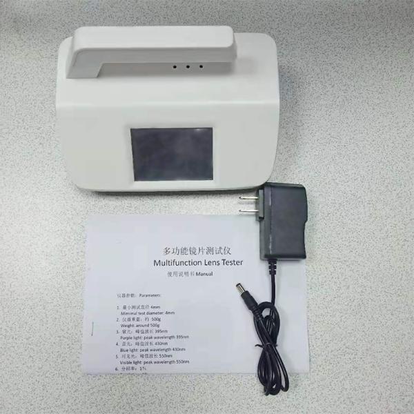 5V 2A DC Optometry 430nm 4mm Blue Light Lens Tester Blue light wavelength 430nm Visible light 550nm