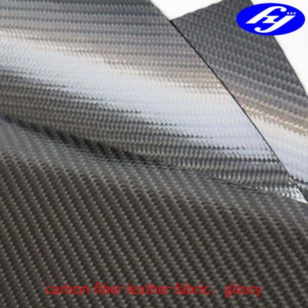 TPU Coated Twill 3K Carbon Fiber Leather Fabric For Wallets / Bags