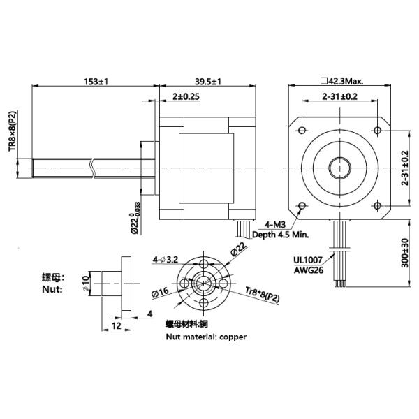 Nema 17 Captive Type 2-phase 4-wire high torque screw stepper motor with copper nut linear actuator