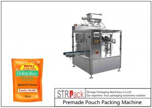 Buy cheap Stand-up Bag Edible Oil Pouch Packing Machine Auto 6 Working Station Up to 50 Bags/Min product