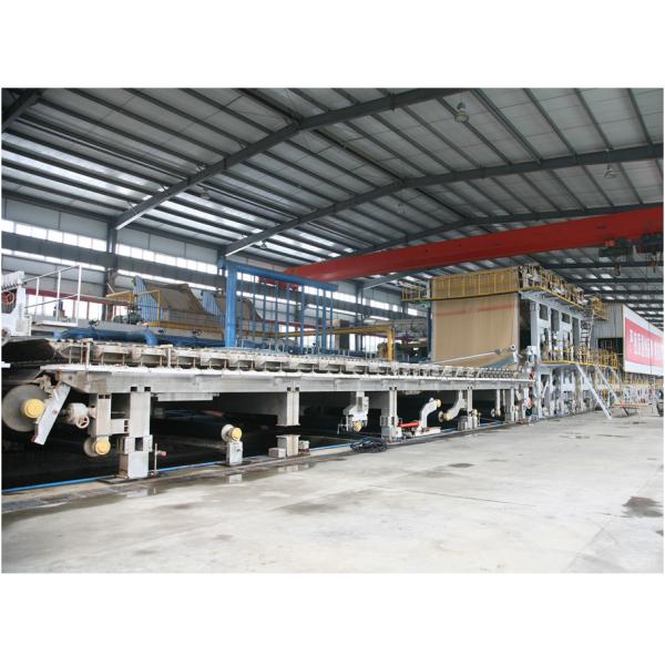 Office 243kw 3600mm 3MPa Newspaper Making Machine