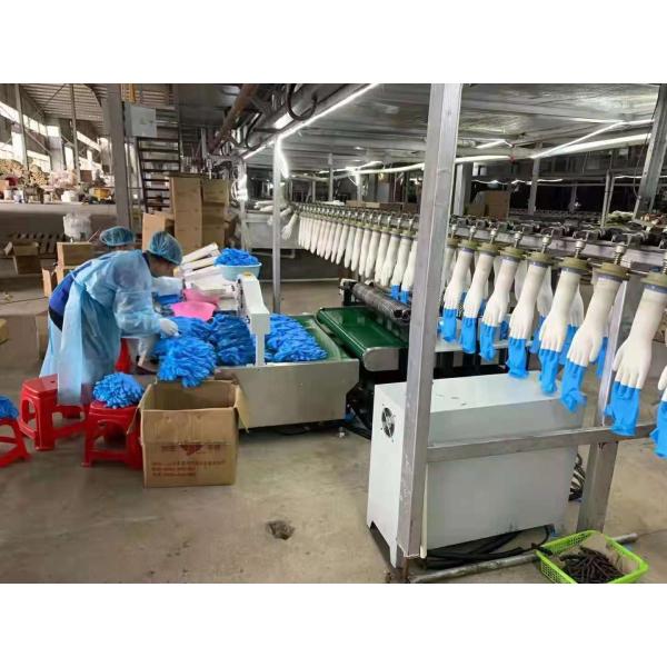 Disposable Medical Nitrile Gloves 7 Mil Plastic Powder Free