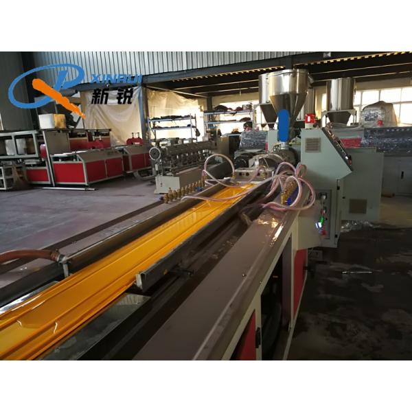 Soft Sealing 200mm 0.5MPa PVC Waterstops Making Machine