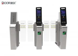 Buy cheap 22 Groups Infrared Beam Airport Turnstile With Rs485 Communication Interface product