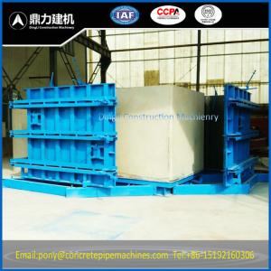 Buy cheap concrete culvert box pipe line mold machine product