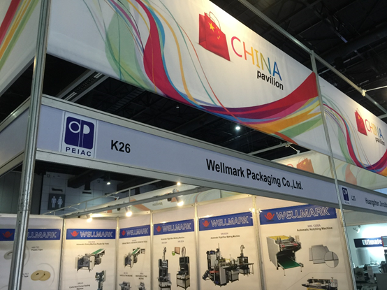 Box Corner Stay Machine / Automatic Rigid Boxes Four Corner Pasting Machine